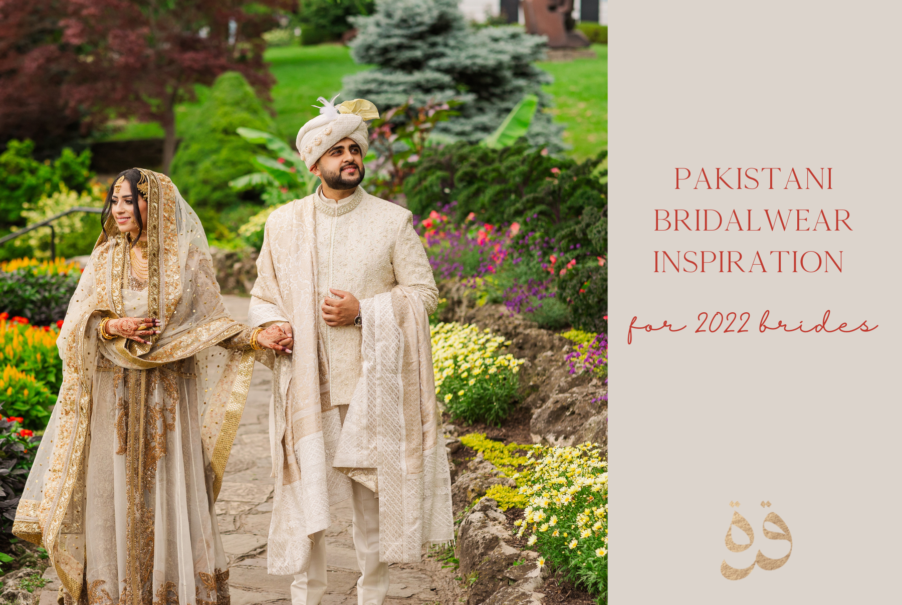 Bridal Dresses, Pakistani Wedding Dresses